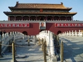 Fortis of Chinezen: wie is blijer?