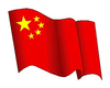Hamsterende Chinezen